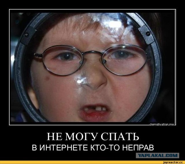 «Офицер» – бронепоезд, набитый поваренной солью