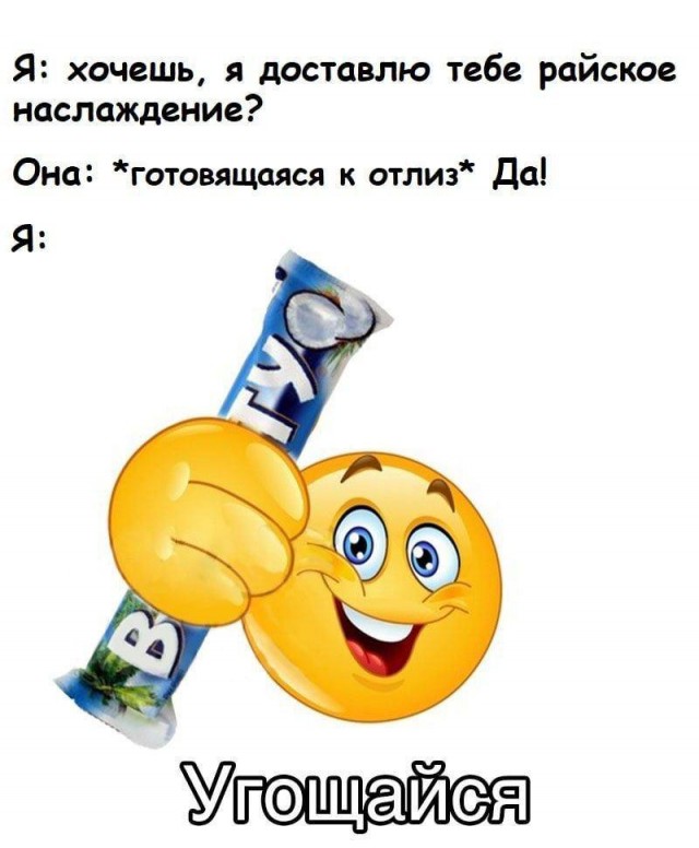 Самых главных двух отверстий женщины