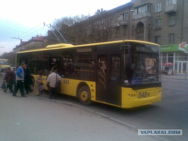 Троллейбусов пост