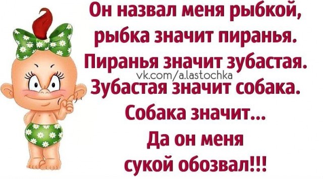 Конфискацией имущества решили наказывать по 30 статьям УК
