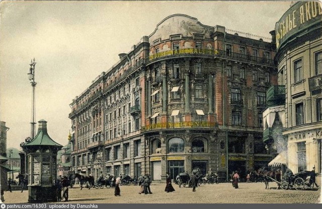 Как выглядела Москва в начале 20 века: история в фотографиях