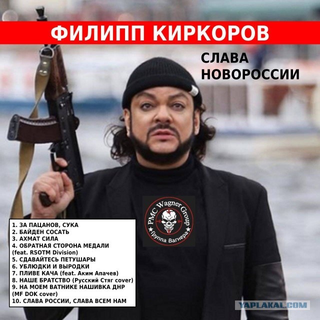 Да ёпт! Опять не та дверь!