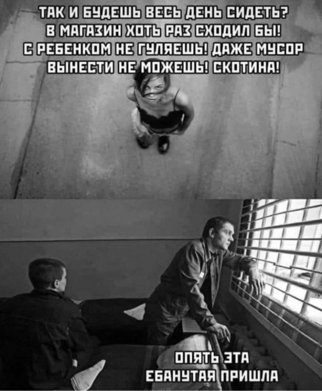 Картинки и видео категории Г (часть 2)