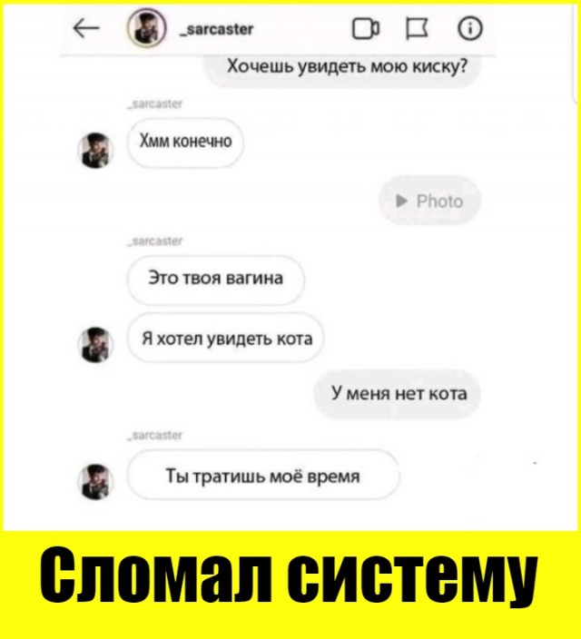 ТЛидцать тЛи от 5 апЛеля