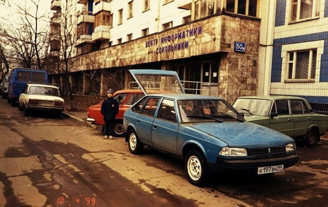 Интересные фотографии 1990-х 02.05.24