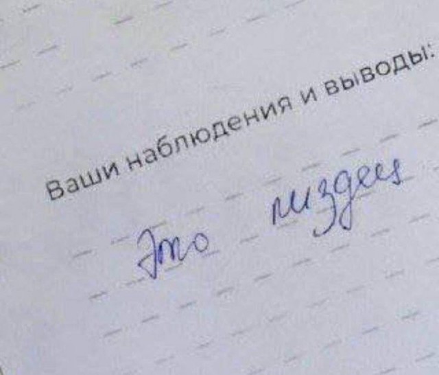 МО РФ по поручению Путина готовится к учениям по применению нестратегического ядерного оружия