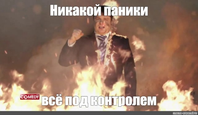 БПЛА атаковал " Салаватнефторгсинтез" в г. Салават, респ.Башкортостан