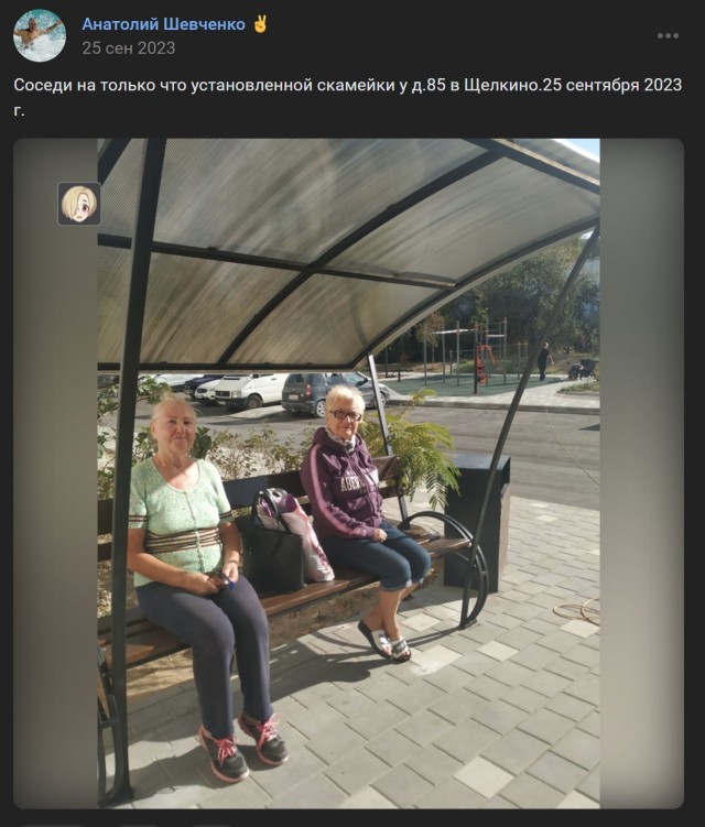 Быдло разного возраста бывает