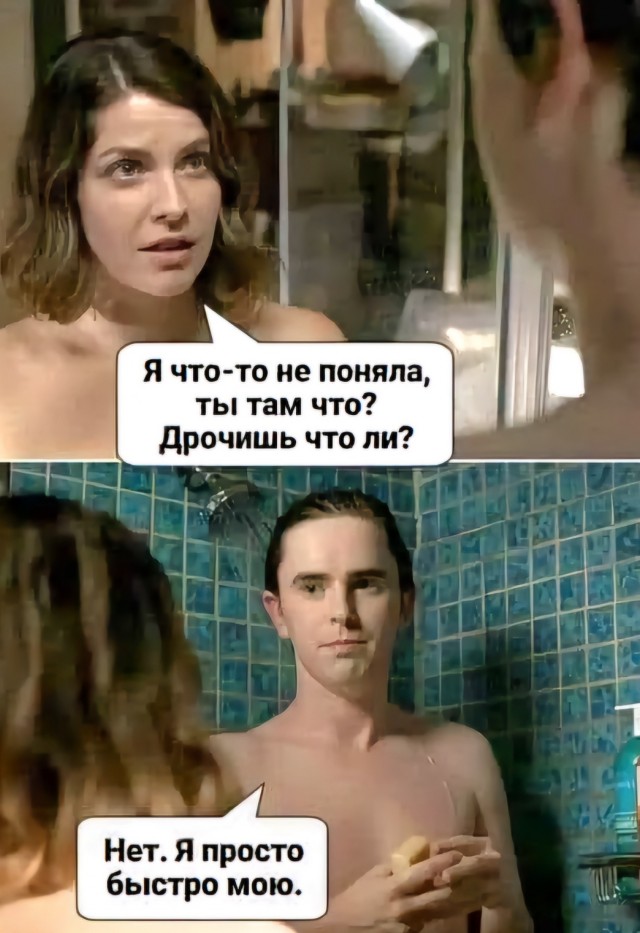 Никакие картинки