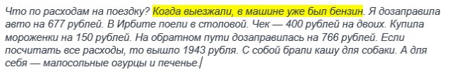 Хорошая книга про как стать счастливым или счастливой
