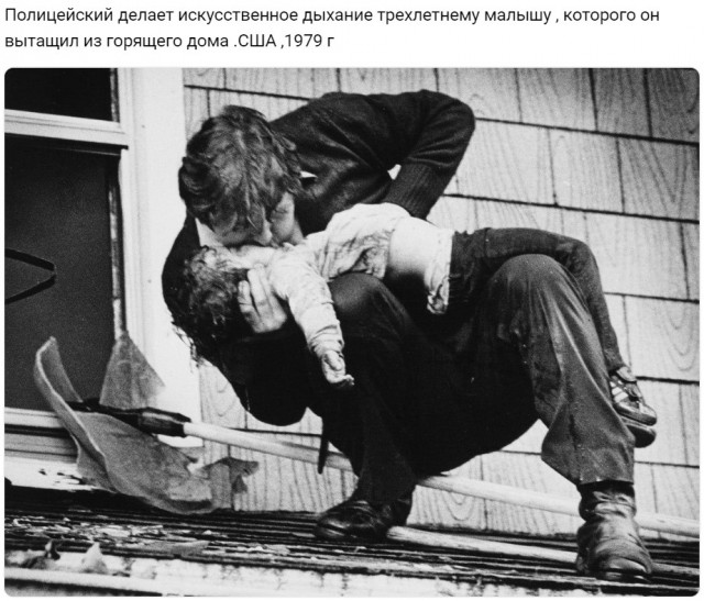 Интересные и редкие ретро-фотографии 22.07.24