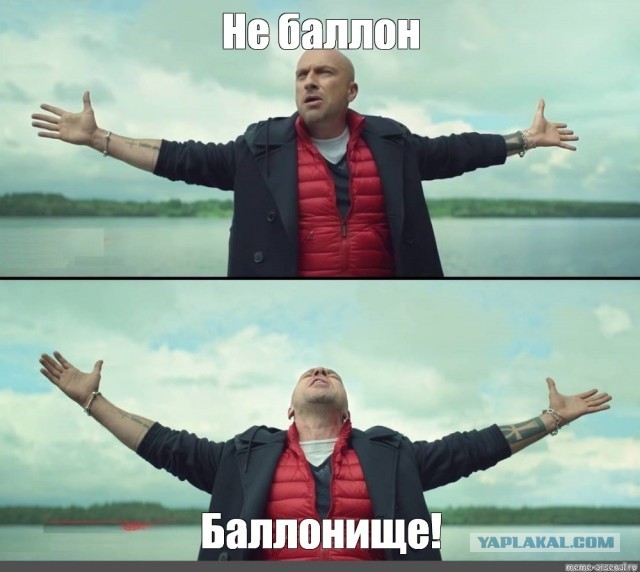 Что-то бумкнуло в Екатеринбурге
