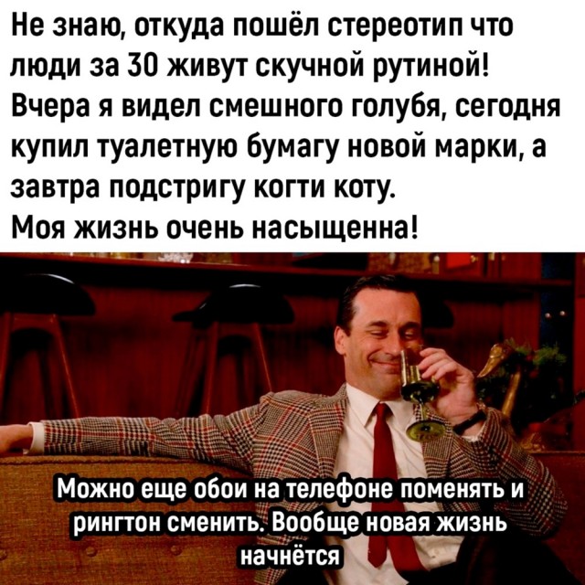 Завалялось тут случайно немного забавных картинок
