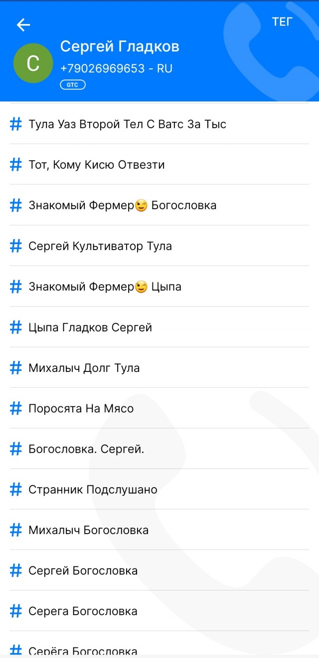От сумы и тюрьмы не зарекайся...
