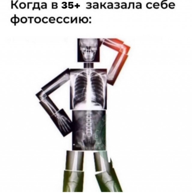 Завалялось тут случайно немного забавных картинок