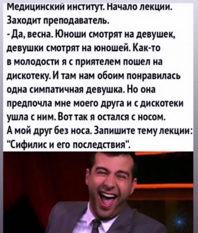 Так себе картинки 09.10.24