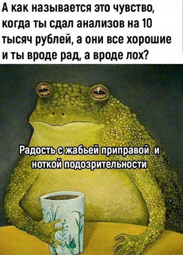 Отборные баяны 10-летней выдержки vol. 2