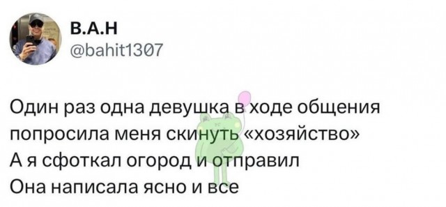 Сегодня есть, а завтра нет