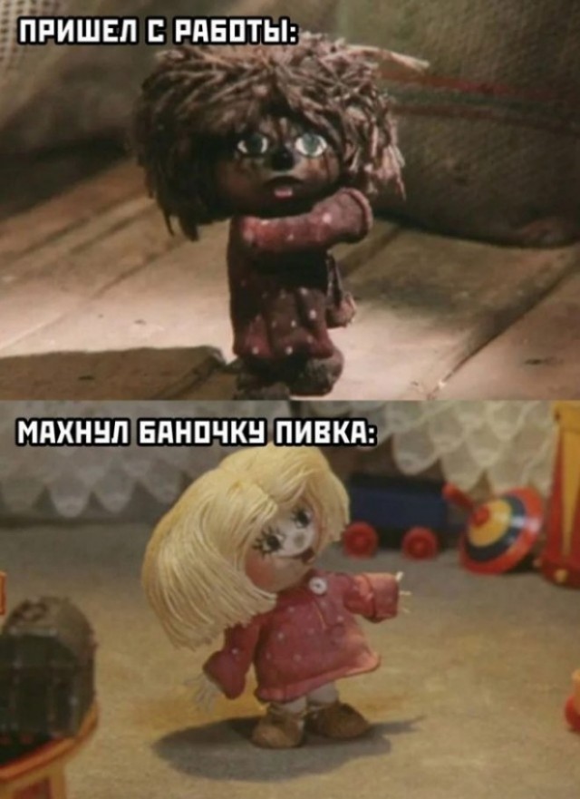 Завалялось тут случайно немного забавных картинок