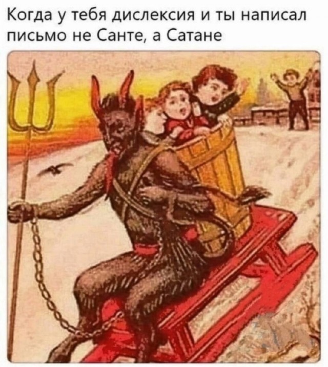 Веселые картинки к пятнице