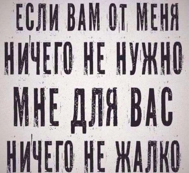 Всего понемногу. От 03.01.2025