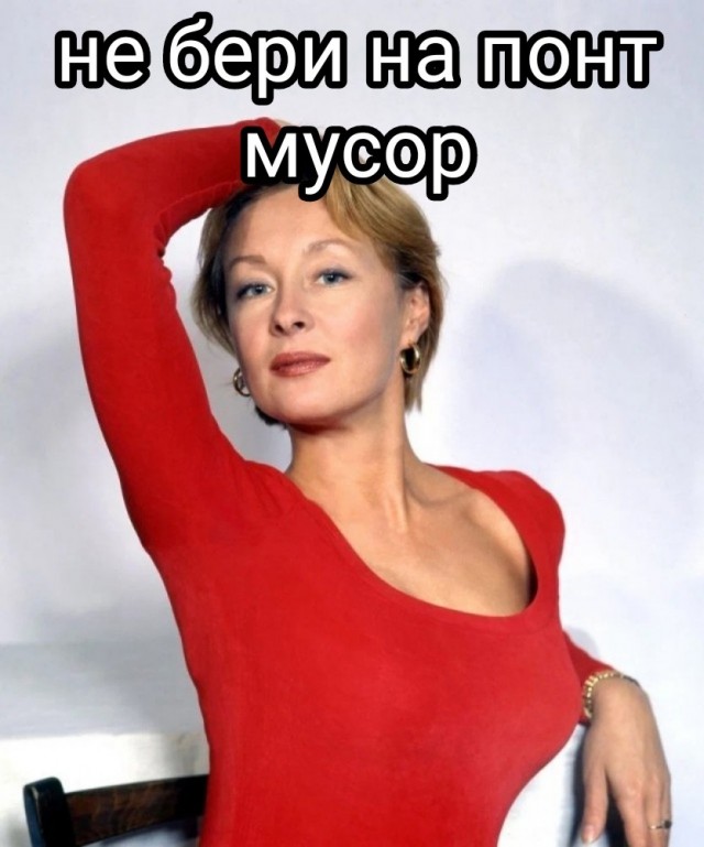 Интересные снимки известных людей 07.01.25
