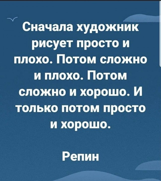Прикольные и просто красивые картинки 10.01.2025
