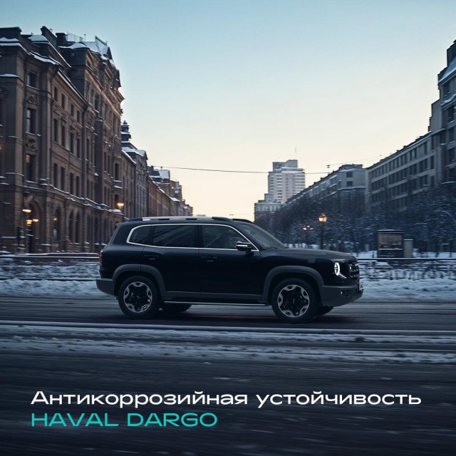 Китайские авто в России полностью ржавеют за 2 года, сообщают владельцы.