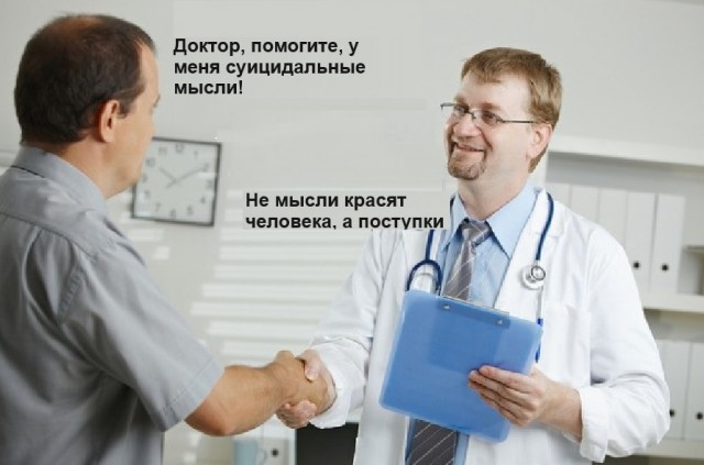 Картинки разные с надписями и без