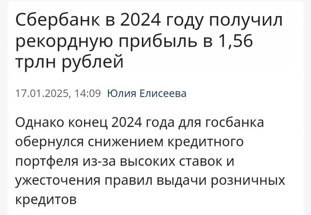 Парень решил посчитать, что же выгоднее — ипотека или съемное жилье