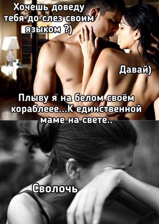Так себе картинки 20.03.25