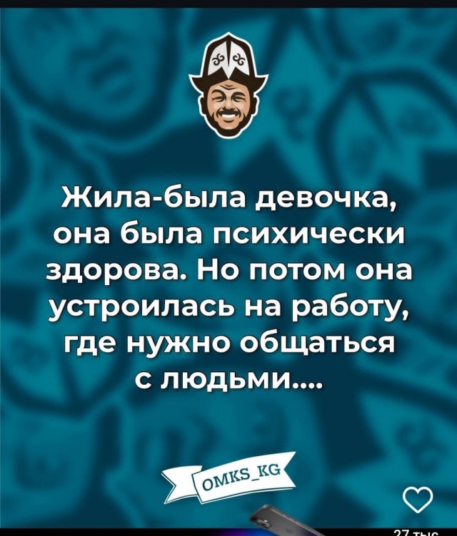 Веселые картинки в пятницу (21.03)