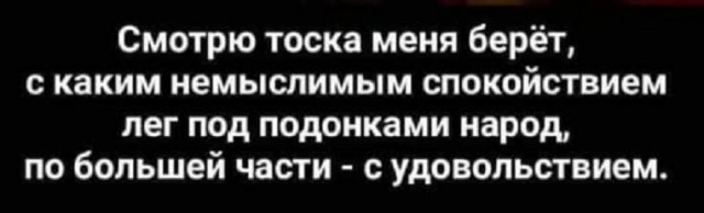 Картинки разные с надписями и без
