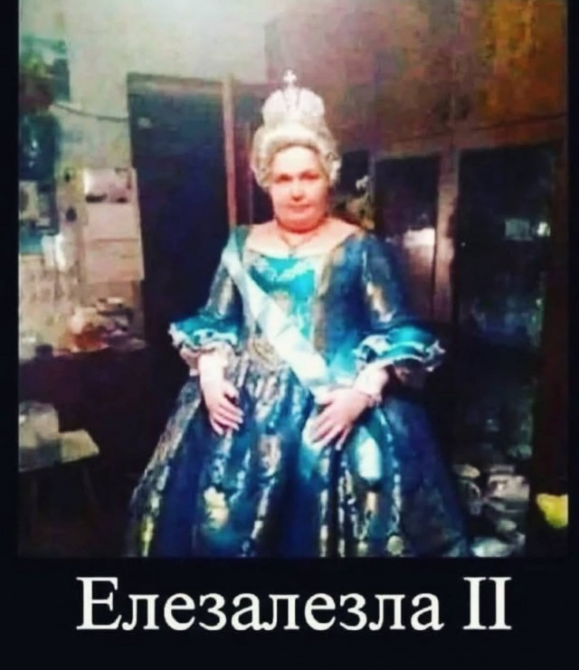Весёлый полтишок 04.06.2025