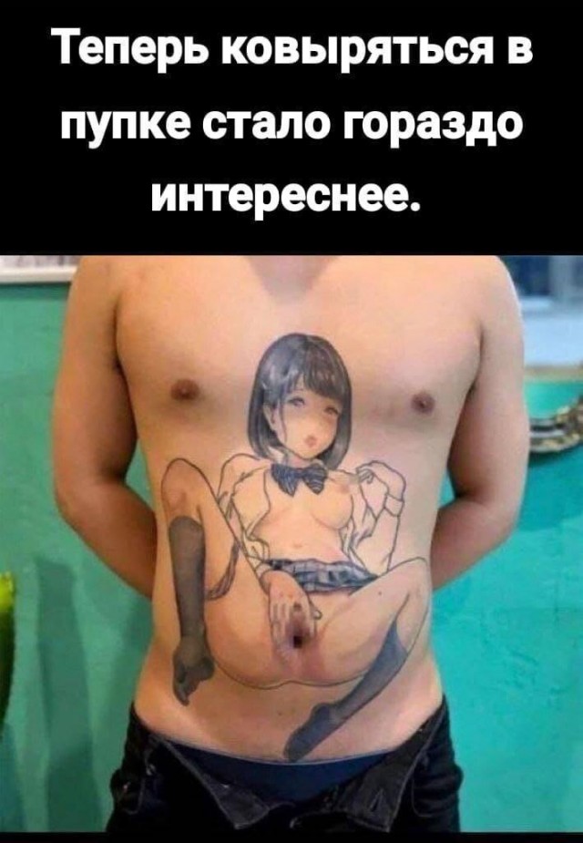 Маленькая пятница 11.06