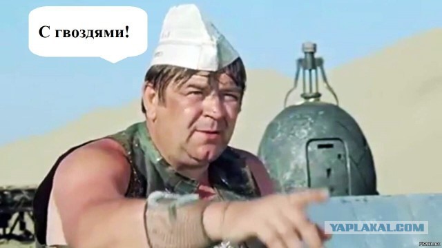 Екатеринбург Баку-Плаза