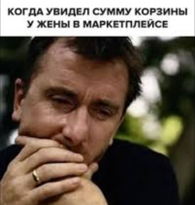 Законопроект о регулировании цифровых платформ разрешит блокировать иностранные маркетплейсы