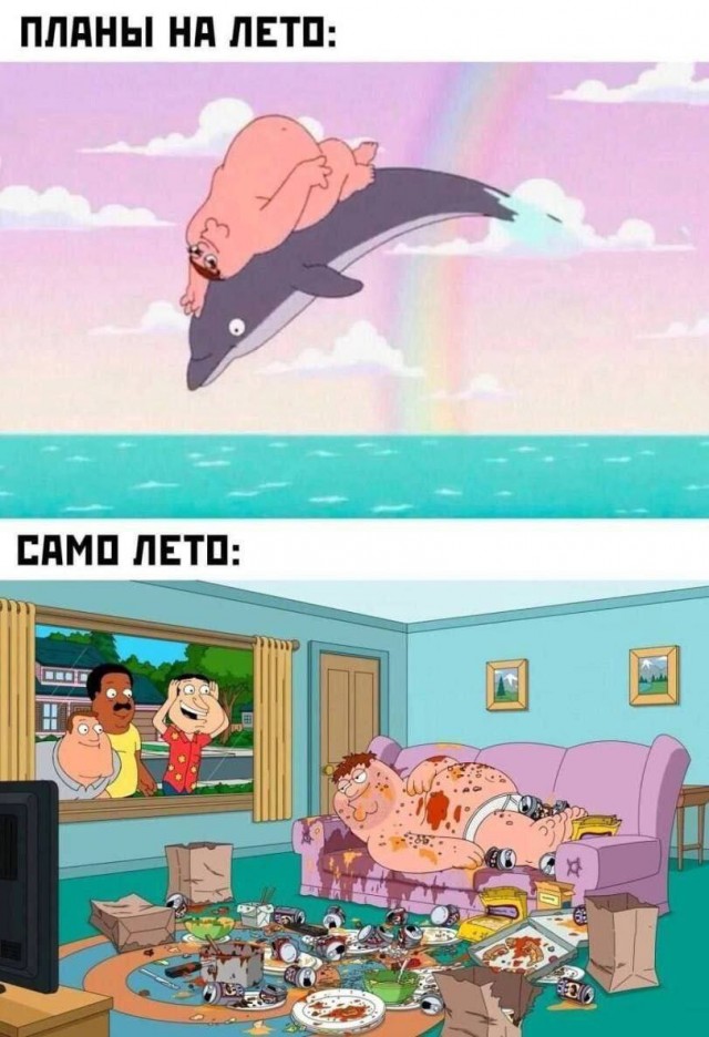 Завалялось тут случайно немного забавных картинок