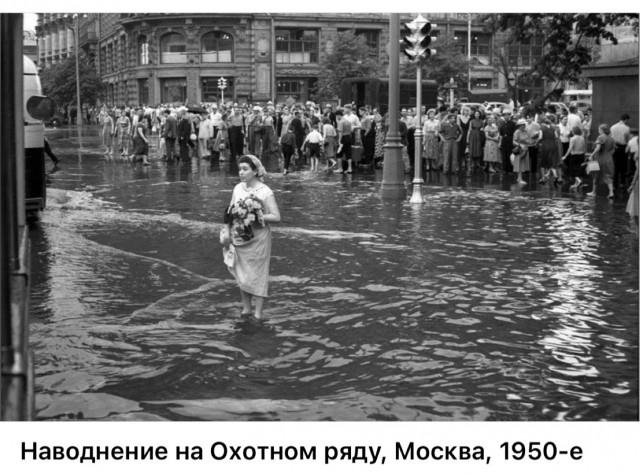 Фотографии о прошлом, открывающие историю с новой стороны 17.07.25