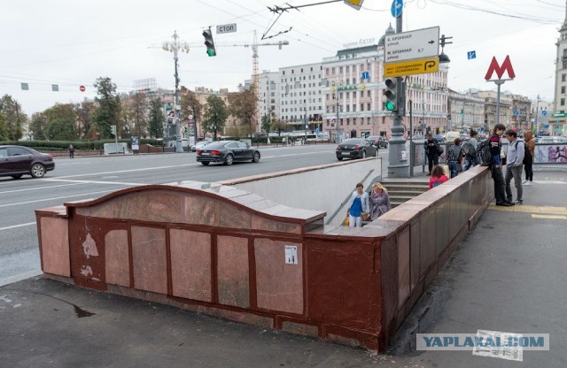 Современное уличное искусство