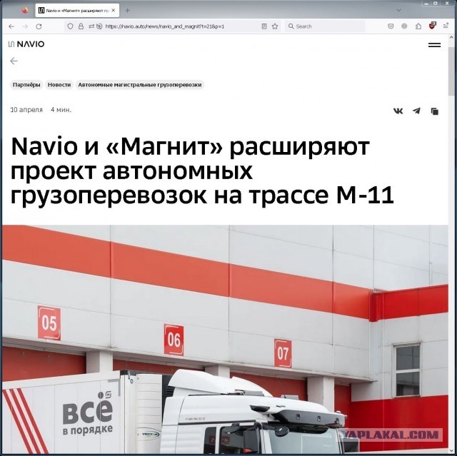 В Китае развернули крупнейший в мире парк беспилотных карьерных самосвалов