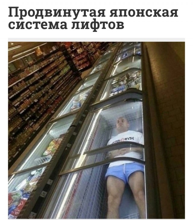 Так себе картинки 03.08.25