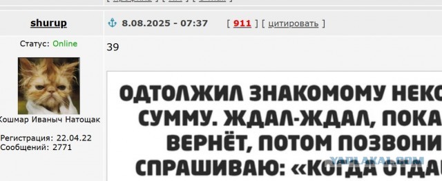 Картинки для деградации 18 (разной степени свежести)