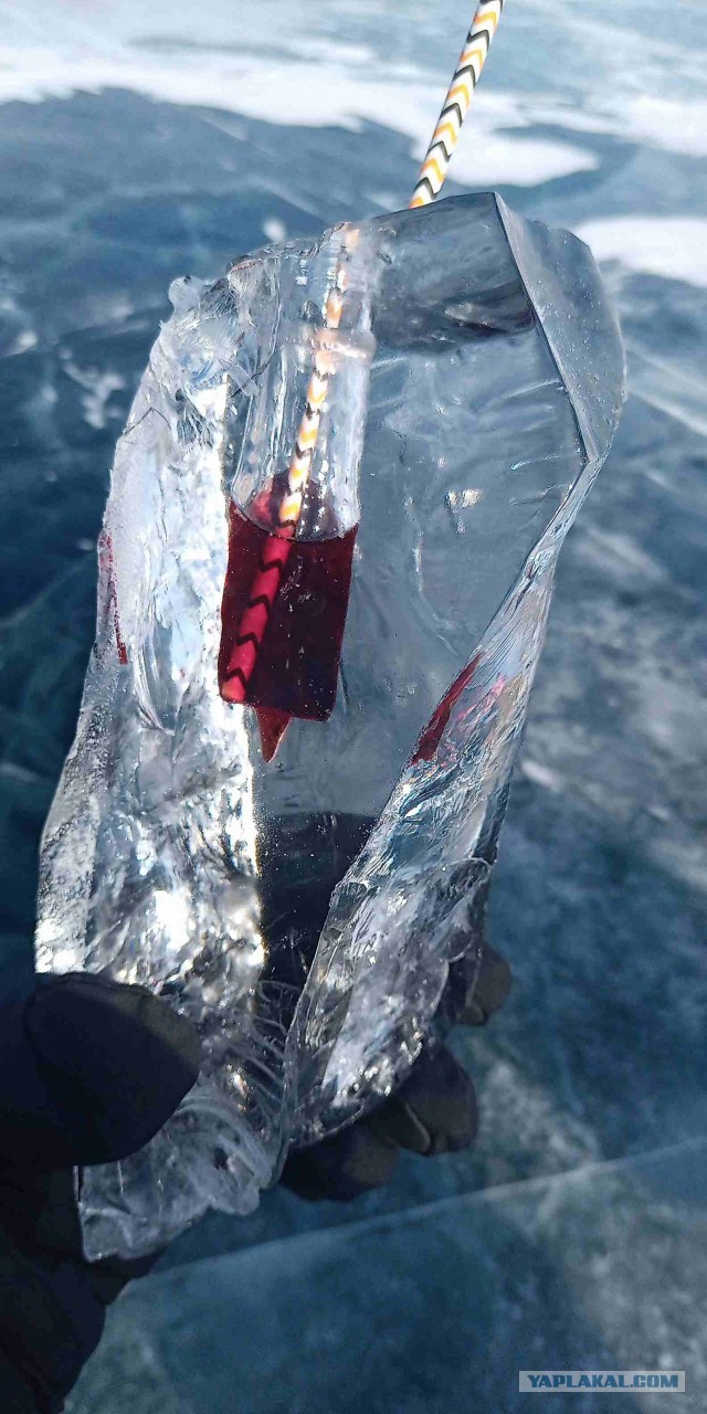 Байкал.