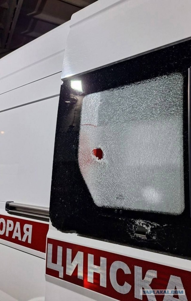 Под Владимиром цыгане закидали камнями скорую помощь.