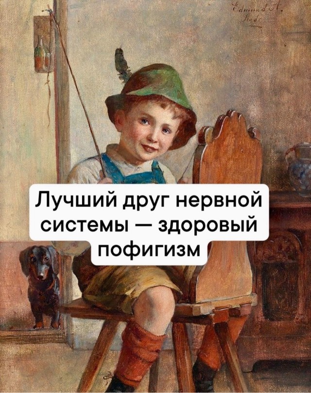Прикольные и просто красивые картинки 22.08.2025