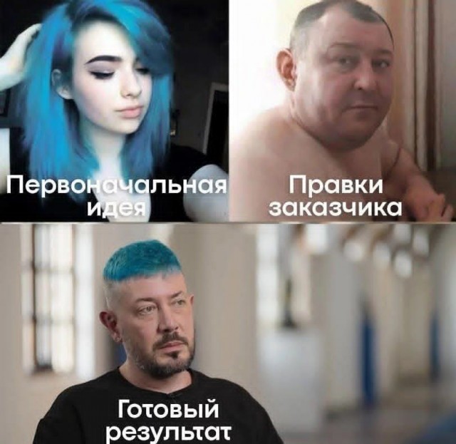 Маленькая пятница 10.09
