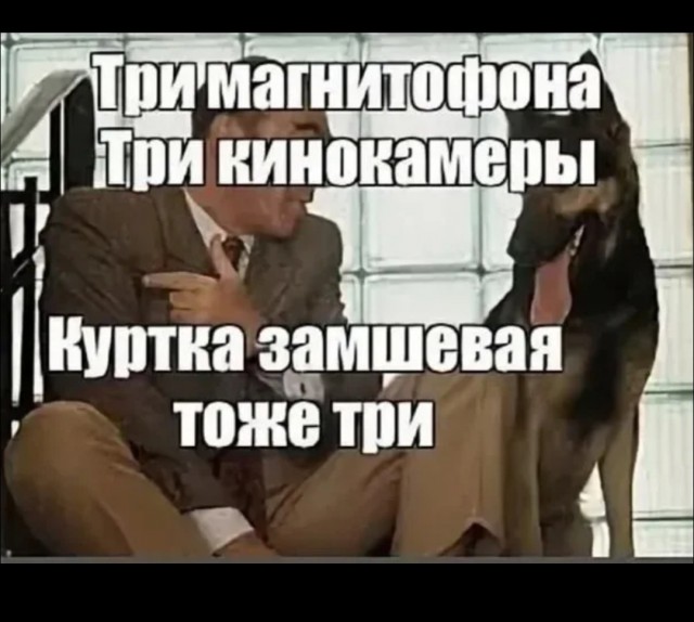 Москвичи пятый день обсуждают свои сгоревшие вещи в пожаре на складе «Чердака»