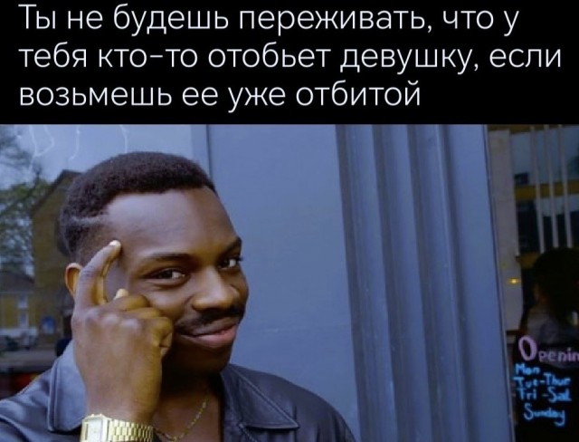 Немного картинок накануне выходных