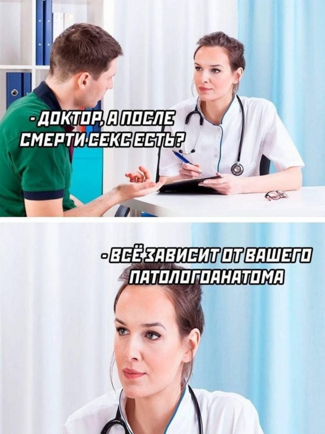 Картинки для деградации 59 (разной степени свежести)